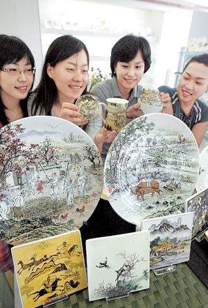 접시야? 한국 전통풍경화야?