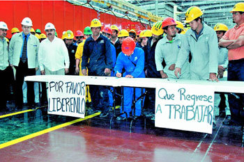 멕시코서도 정몽구회장 선처 탄원