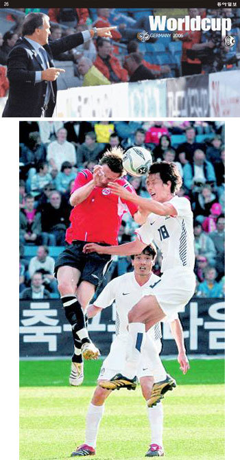 걱정마라 Vs 걱정된다.