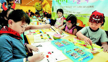 그림으로 태극전사 응원해요