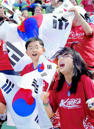 독일서도 대한민국