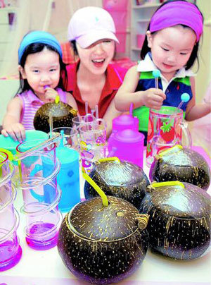 깜찍한 야자수 모양 그릇