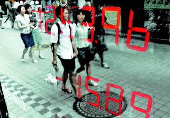 주가 유가 뒤늦게 움찔