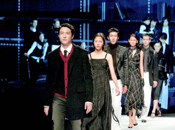 가을패션 입으세요