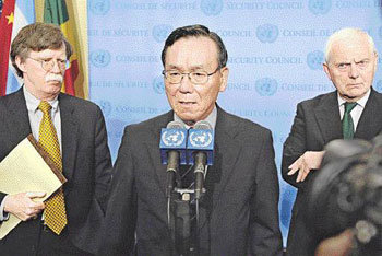 북제재 결의안 표결 일단 연기