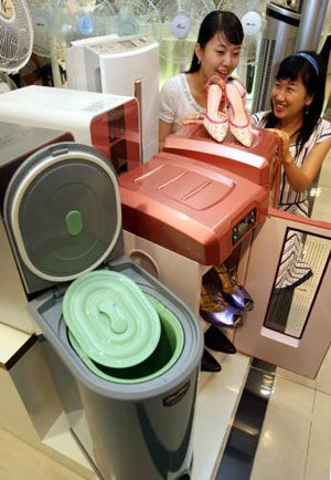 신발건조기가 다 있네