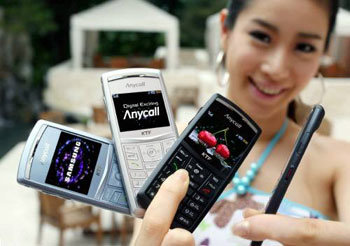 삼성전자 세계에서 가장 얇은 휴대전화 출시