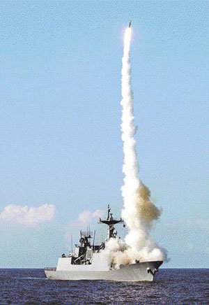 환태평양 훈련 참가 문무대왕함 미사일 발사