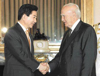 한-그리스 정상회담