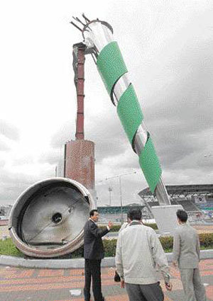 장애인체전 성화대 폭발