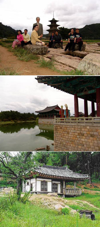 70년대 허니문 1번지, 경주