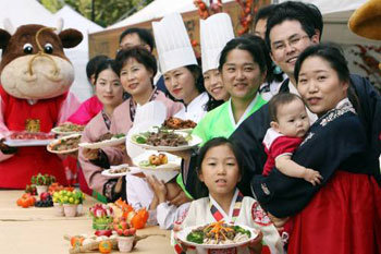 한우요리 맛 보세요