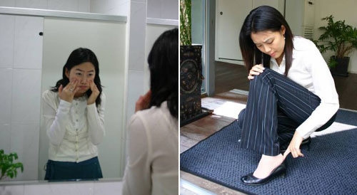 거울아 거울아, 불었니? 부었니?