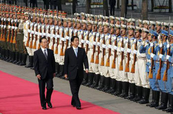 1년반만에 만난 중일