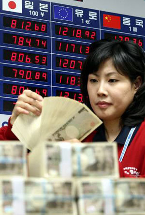 원-엔 환율 9년만에 100원대 붕괴