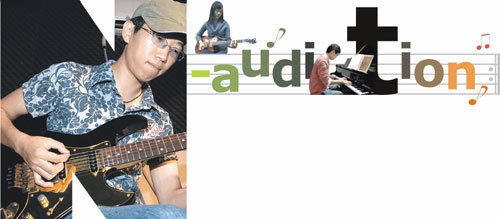 나의 선율을 클릭해 주세요