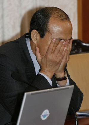 청 간첩사건 언론보도 보고 처음 알았다