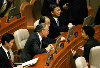 작년 부동산 안정 투기 발 못붙일 것