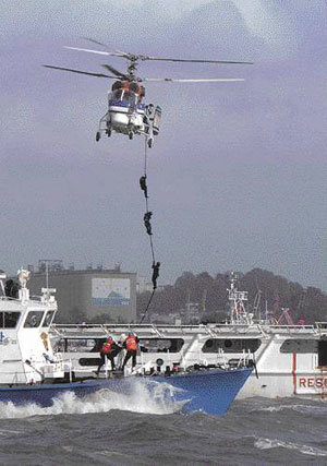 군경 테러진압 훈련