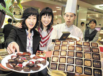 DHA초콜릿 먹고 수능 힘내세요