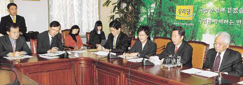 법원 유회원 영장 준항고 기각