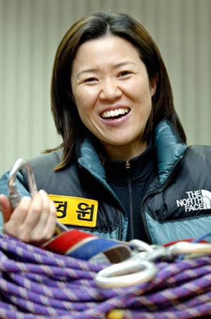 산이 자꾸 부르네요