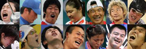 한 다소 실망 중 만족 못해 일 분발해야