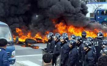 경주양북면 주민들 격렬시위