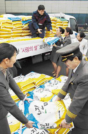 아시아나 사랑의 쌀 전달