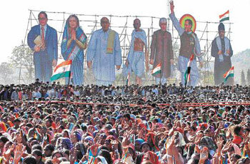 인도 지도자 걸개그림