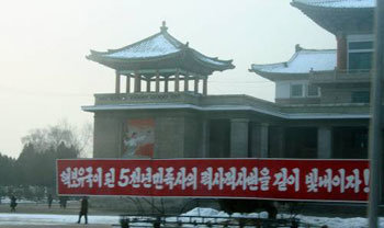 한 달전에는 이랬는데