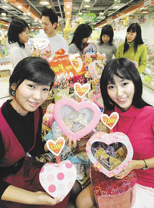 알뜰족 연인 위한 저가 밸런타인데이 선물