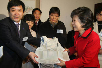 테러 조심하세요