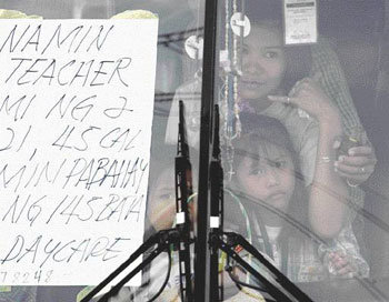 아동교육 늘려라 보육원 운영자가 인질극