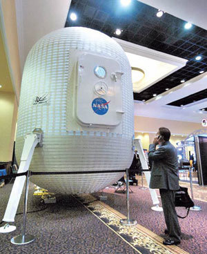 미래의 달 기지 숙소