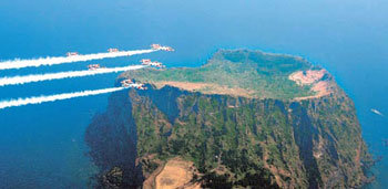 블랙이글스 에어쇼 연습