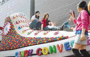 \"걸리버에게 딱 맞겠네