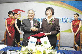 장애인을 위한 인터넷 홈페이지 만들기