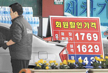 무연휘발유 L당 1800원도 넘보나