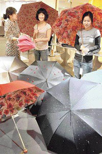 55만 원짜리 명품 우산