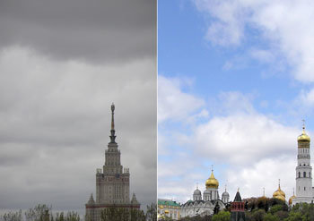 먹구름 없애기 전-후