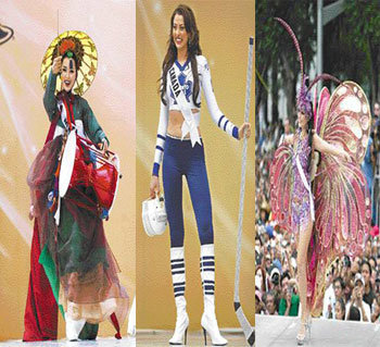 이 옷 예쁘죠 미스유니버스 전통의상 대결