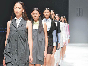 미리보는 올 가을 패션