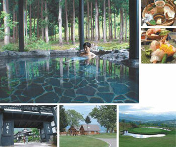 삼나무숲 노천탕에 그윽한 생의 휴식