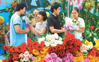 꽃으로 사랑고백하세요