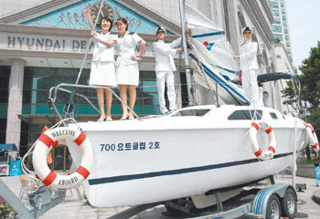 땡볕 도심의 시원한 요트