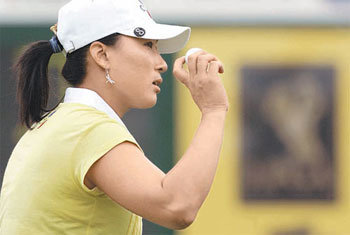 세리 오하이오는 약속의 땅