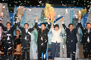 한나라당 합동연설회