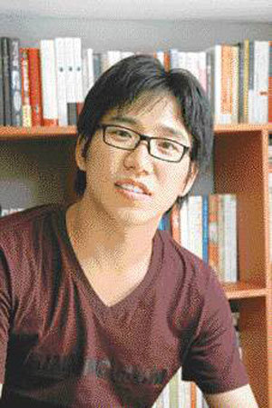 바람이 남긴 이빨자국을 만지다