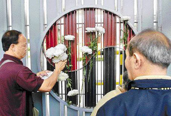 방콕 한국대사관 앞 피랍희생자 애도